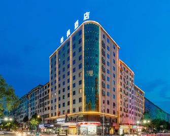 Yongjia Hotel - Yichun - Edificio