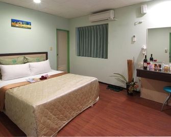 Tong Bing Express - Hsinchu - Habitación