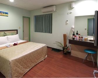 Tong Bing Express - Hsinchu - Soveværelse