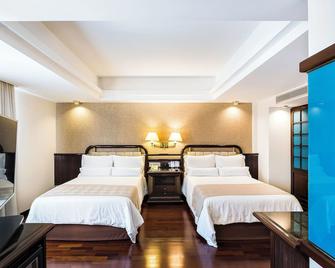 Bourbon Hotel & Suites Curitiba - Curitiba - Bedroom