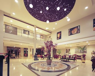 Hôtel Mercure Cayenne Royal Amazonia - Cayenne - Lobby