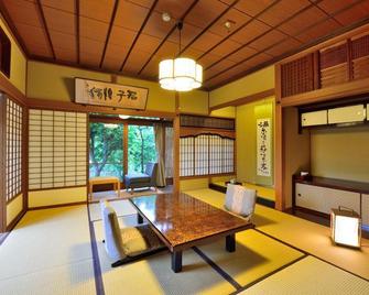 Umenoya - Matsuyama - Dining room
