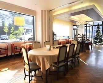 Saijo Hakuwa Hotel - Higashihiroshima - Restaurante