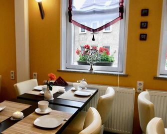 Frühstückspension Metilstein - Eisenach - Restaurant