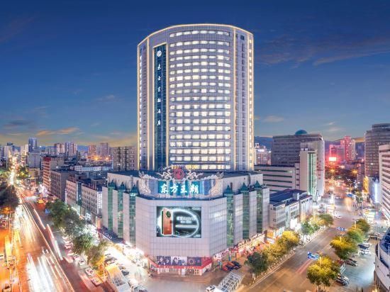 Orient Dynasty Hotel - أورومتشي - مبنى