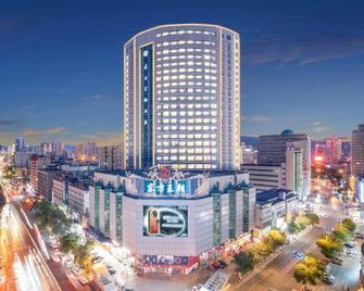 Orient Dynasty Hotel - أورومتشي - مبنى