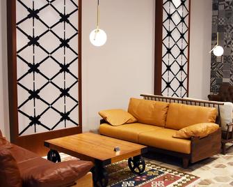 Hotel The Gate Kumamoto - Kumamoto - Living room