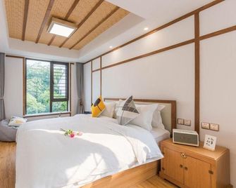 Tong You Inn - Hangzhou - Habitación