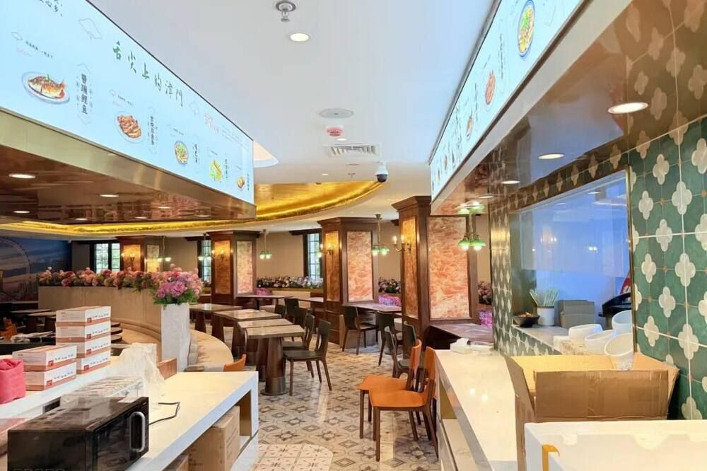 نوستالجيا إس هوتل تيانجين إنسيانت كالتشر ستريت آند ذا فايف أفينيوز) - تيانجين - مطعم