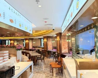 نوستالجيا إس هوتل تيانجين إنسيانت كالتشر ستريت آند ذا فايف أفينيوز) - تيانجين - مطعم