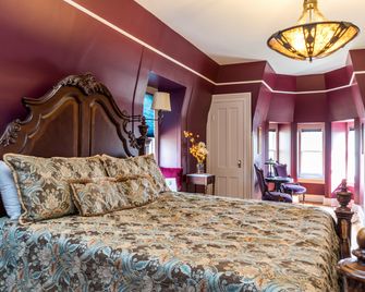 The Bevin House Bed & Breakfast - East Hampton