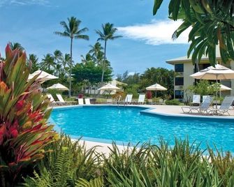 Kauai Beach Villas - Hanamaulu - Pool