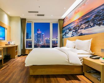 Yunchen hotel - Xian - Soverom
