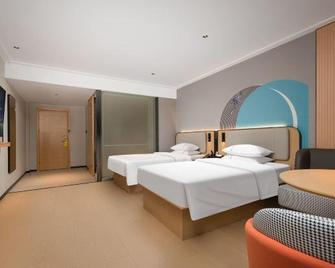 City Comfort Inn Xiaogan Hanchuan Economic Development Zone - Xiaogan - Habitación