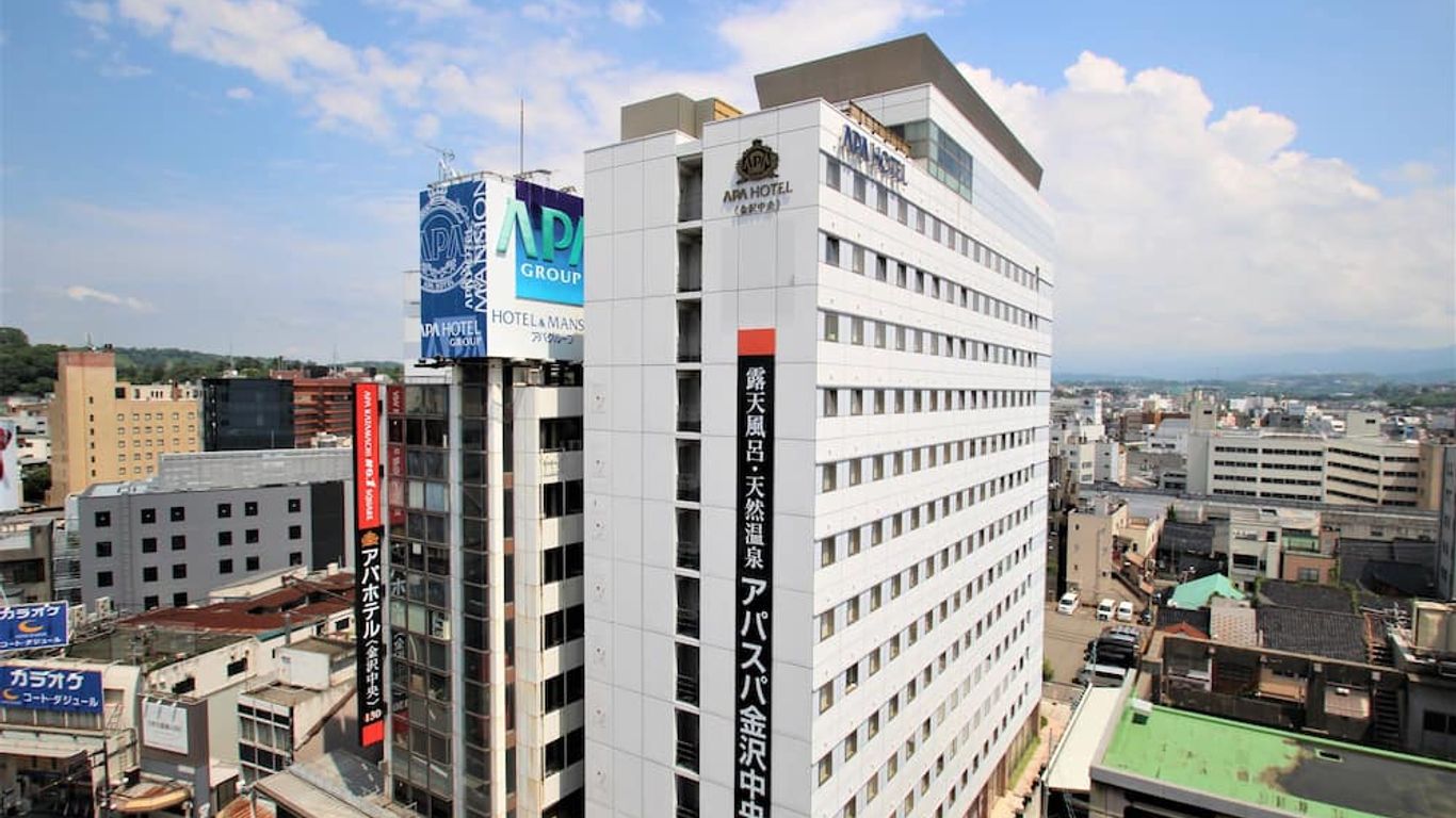 Apa Hotel Kanazawa Chuo