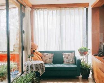 서우핑 호스텔 리주 - 셴양 - 거실