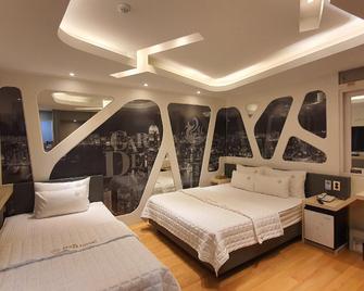 Sangju B&B Hotel - Sangju - Bedroom