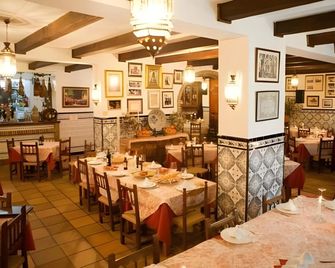 Pension Cristina - El Rocío - Ресторан