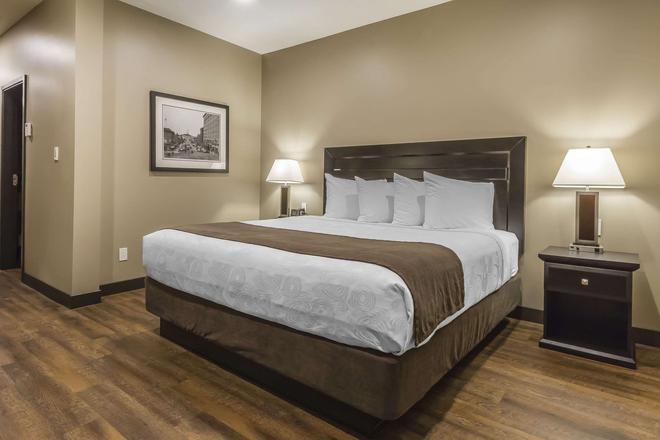 Quality Inn Suites C 96 C 1 2 3 Saskatoon Hotel Deals