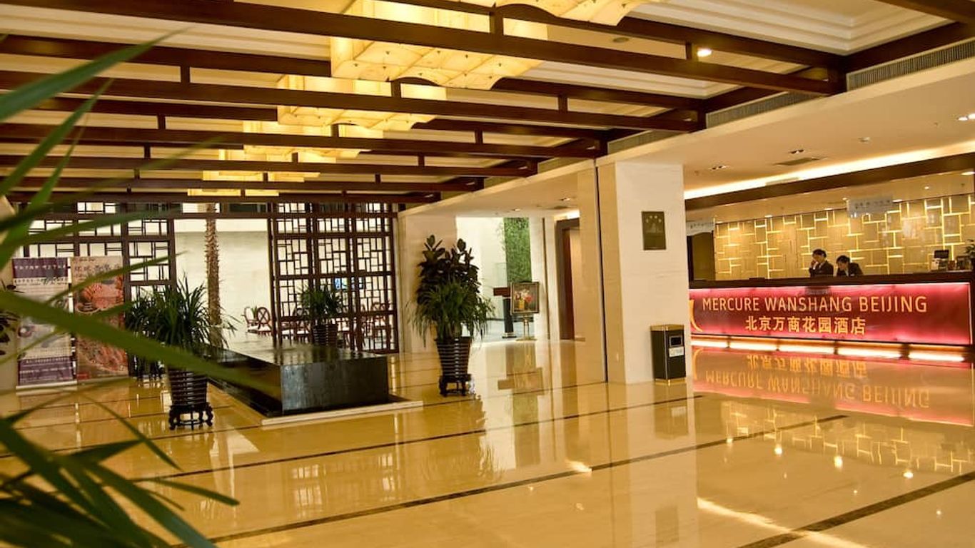 Mercure Wanshang Beijing