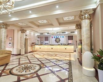 Rakat Plaza - Tashkent - Lobby
