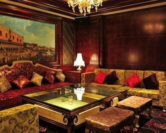 Long Wish Hotel International - Suzhou - Lounge