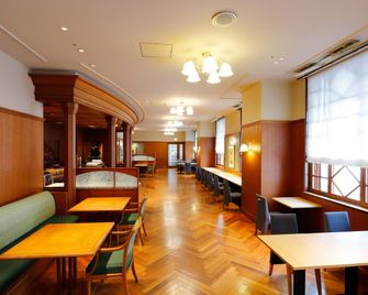 Hotel Jal City Aomori - Aomori - Ristorante