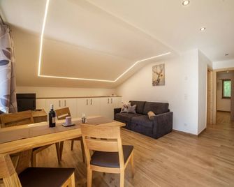 Innergasserhof Ferienwohnung Edelweiss - San Martino in Passiria