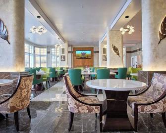 Enchanting Oban Stay: Perfect Base for Culture Enthusiasts, 3 Rooms - Oban - Restaurace