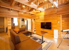 Matsue Forest Park - Matsue - Living room