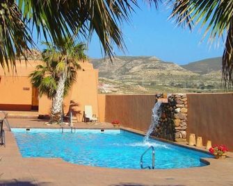 Hotel de Naturaleza Rodalquilar & Spa Cabo de Gata - Rodalquilar - Piscina