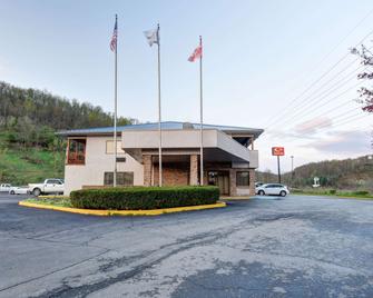Econo Lodge - Morgantown - Bygning