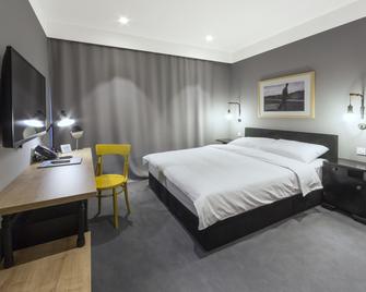 The Loop Hotel - זאגרב - חדר שינה