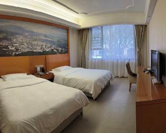 Suxian Hotel chenzhou - Chenzhou - Bedroom