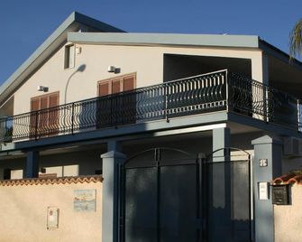 Perla Del Sole - Siracusa - Building