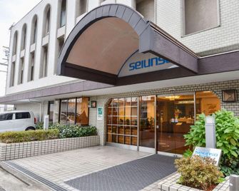 City Hotel Seiunso - Sakai - Bygning