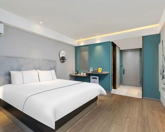 Magnotel Shenyang Beiling - Shenyang - Soverom