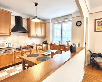 A modern nest in Longwy, close to major roads - Longwy - Cuisine