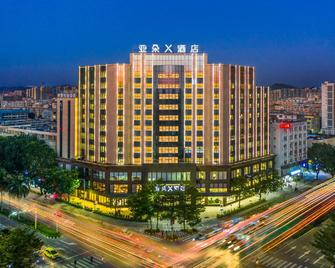 Atour X Hotel Yangjiang Jiangcheng Junyi Plaza - Yangjiang - Gebäude