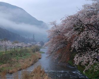 Yumoto Onsen Oharasansou - Kioto - Vista del exterior