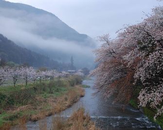 Yumoto Onsen Oharasansou - Kyōto - Außenansicht