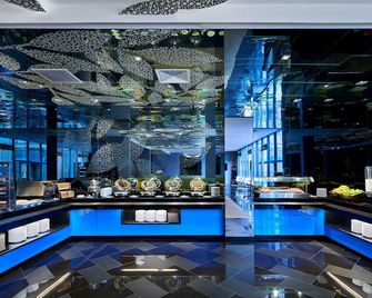 Holiday Inn Express Singapore Katong By IHG - Singapur - Piscina