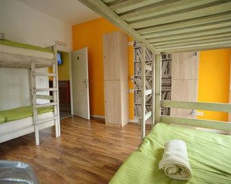 Hostel Stella Di Notte - בלגרד - חדר שינה