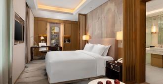 The Yun Hotel Hankou - ווהאן - חדר שינה