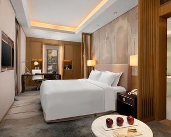 The Yun Hotel Hankou - Wuhan - Bedroom