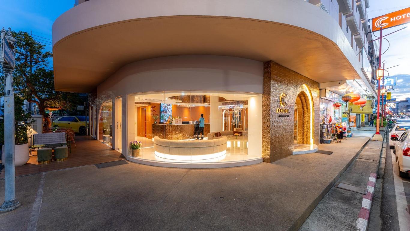 Tanaphat Hatyai Hotel