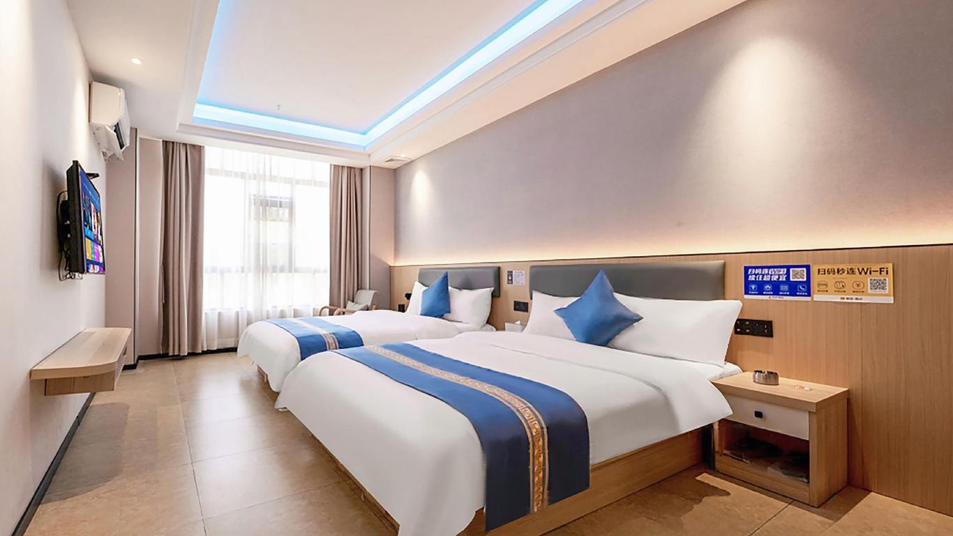 Chao Man Hotel-Guangzhou Pazhou Exhibiti