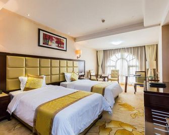 Hongdu Hotel - Meizhou - Bedroom