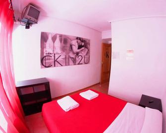 Hostal Escapat - Thị trấn Salamanca - Phòng ngủ