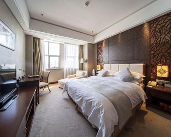 Soluxe Hotel Urumqi - Ürümqi - Lobby
